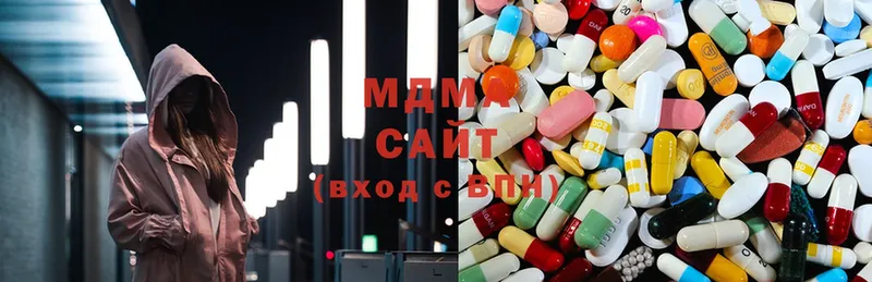 даркнет сайт  Курск  MDMA Molly 